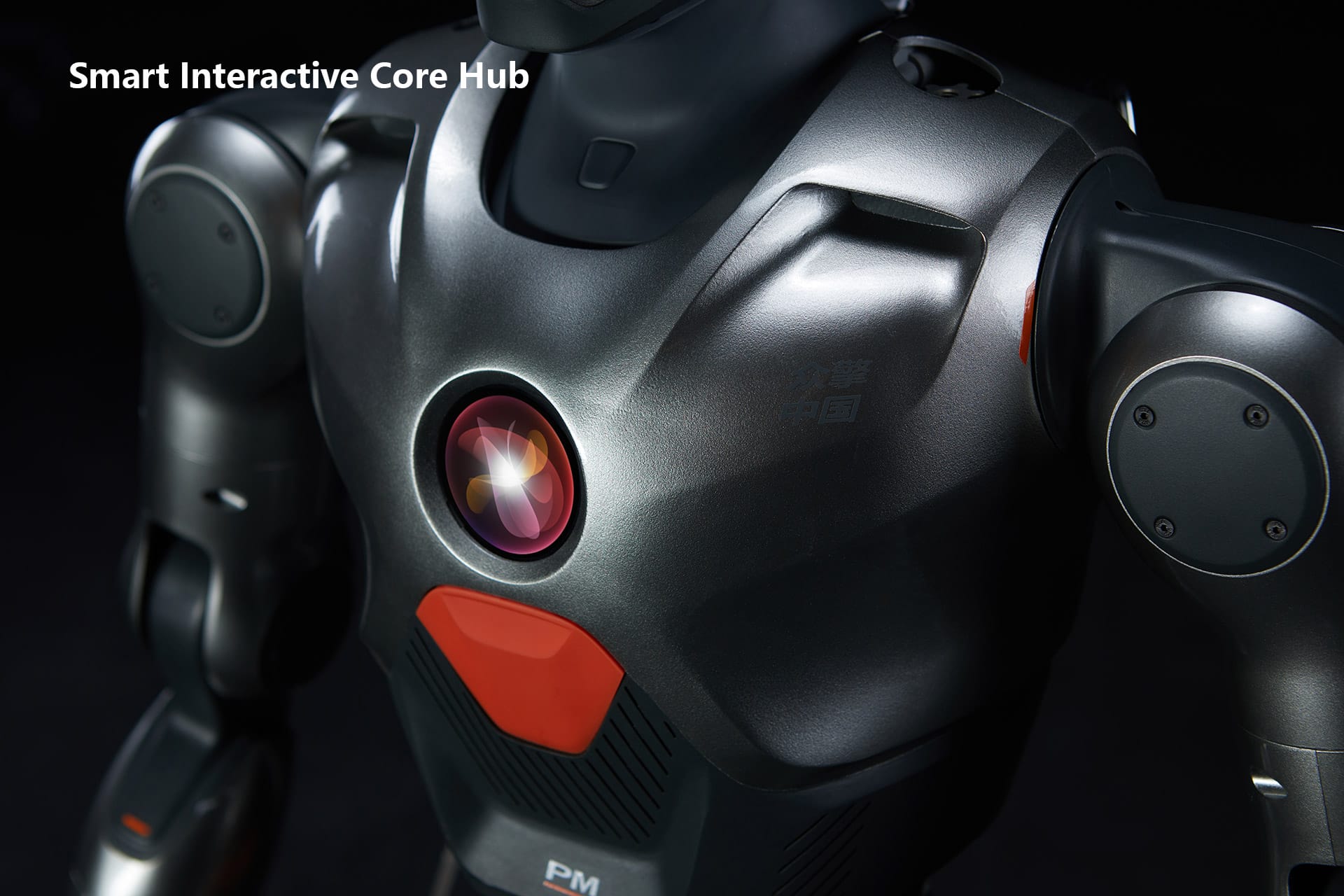 Smart Interactive Core Hub